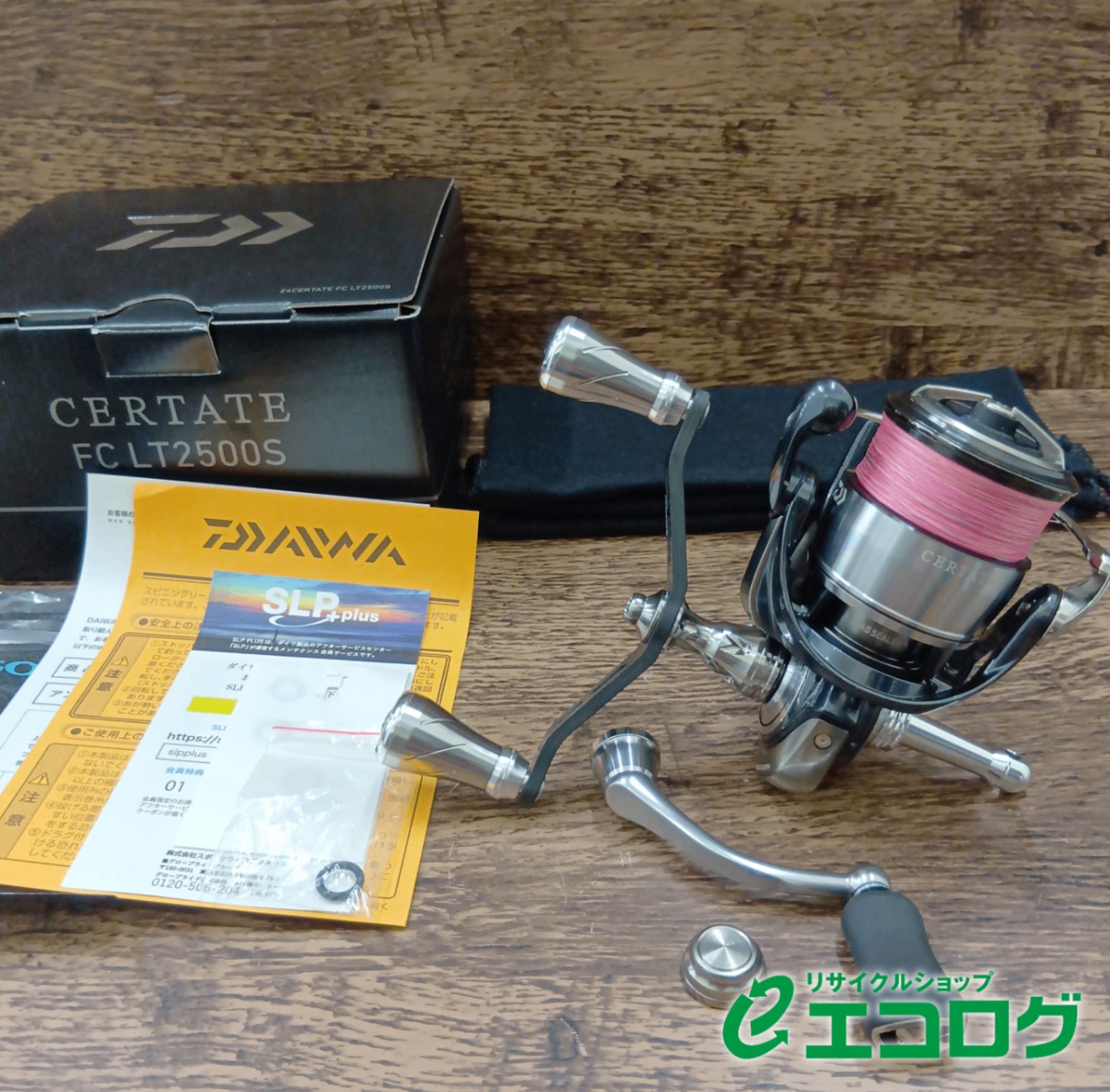 ダイワ(DAIWA) 24セルテート FC LT 2500S 替えハンドル・リール