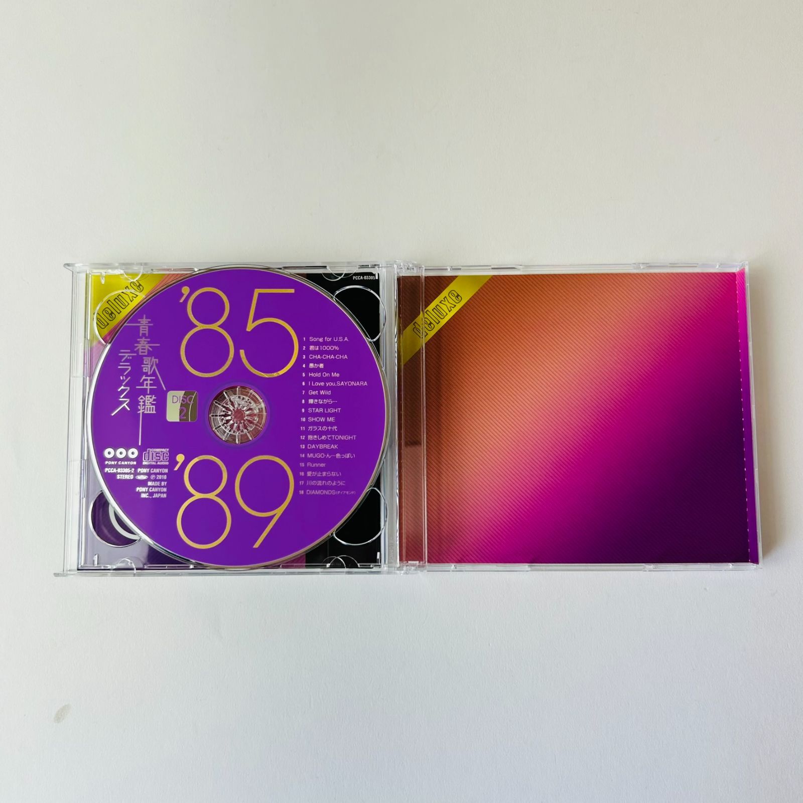 美品] 青春歌年鑑デラックス '85～'89 (2枚組) Romanticが止まらない