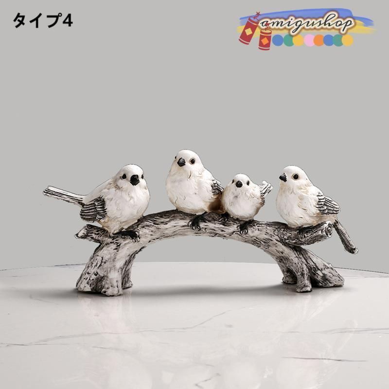 タイ民芸品 鳥置物 タイ民芸品 鳥置物