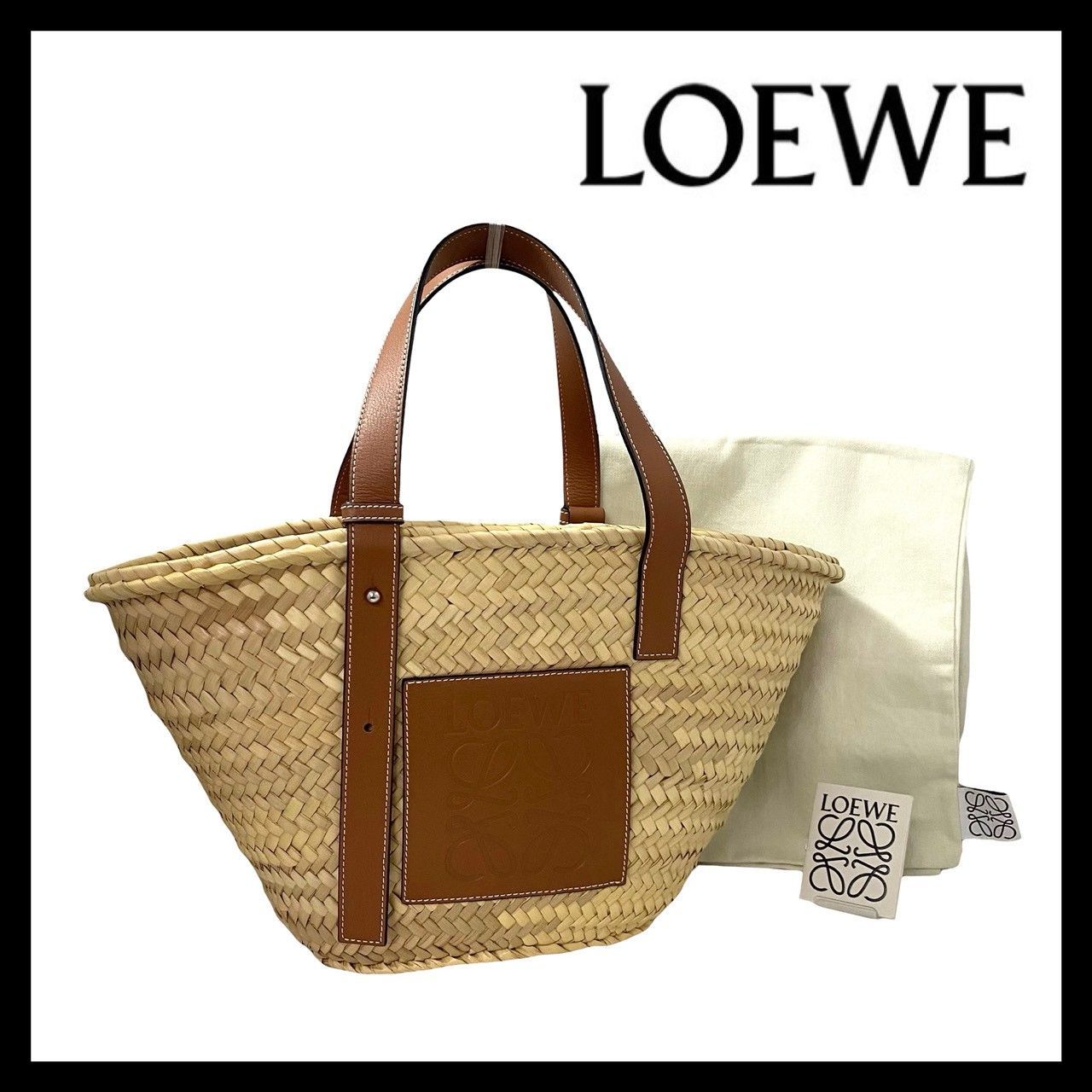 LOEWE】バスケットバッグ ミディアム ヤシの葉 カーフ ナチュラル タン
