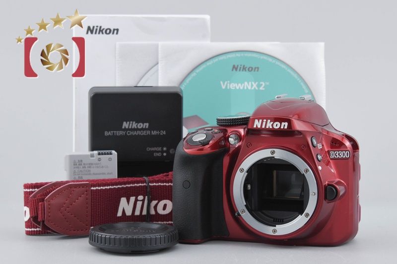 Nikon ニコン 【中古】Nikon ニコン D3300 レッド デジタル一眼レフ