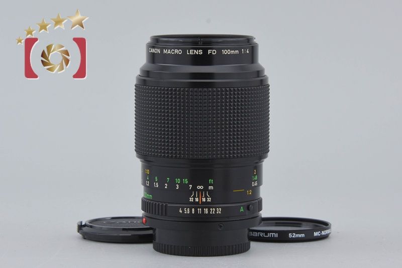 Canon キヤノン 【中古】Canon キヤノン New FD 100mm f/4 MACRO 単