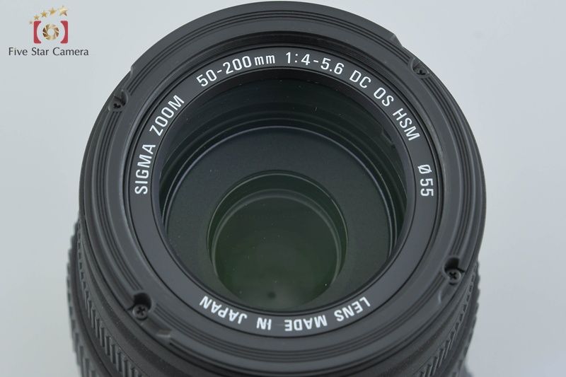 SIGMA シグマ 【中古】SIGMA シグマ 50-200mm f/4-5.6 DC OS HSM
