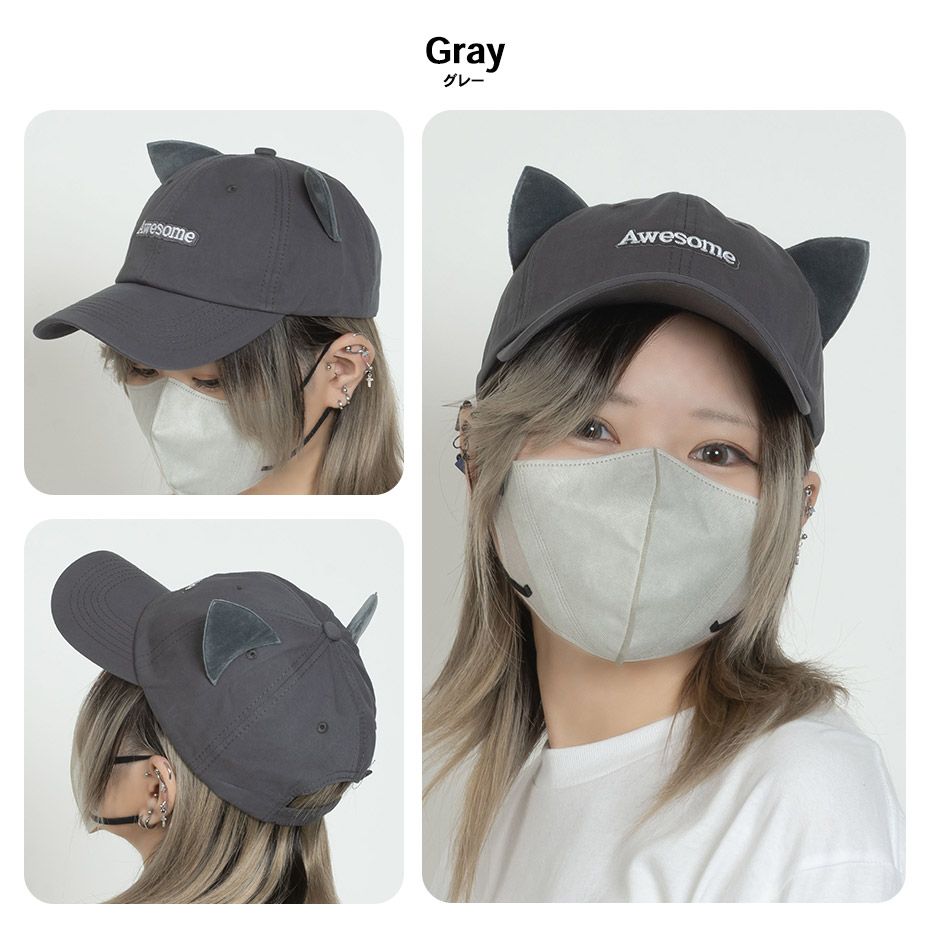 新品・未使用】 猫耳キャップ レディース ユニセックス 刺繍 ねこみみ