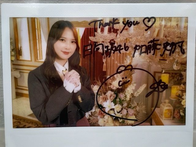 日向坂46 加藤史帆 直筆サイン入りチェキ ユニゾンエアー 【F5919-007