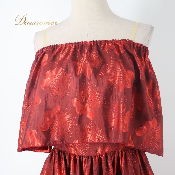 フラダンス 衣装 ワンピース ドレス ブラウン系 アロハスタンダード