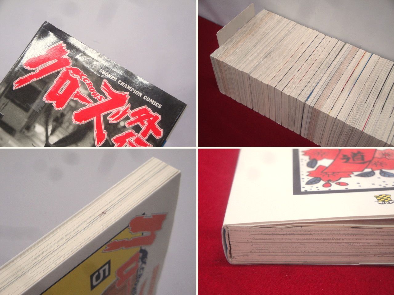 クローズ 全26巻 + その後のクローズ/クローズ外伝/続・クローズ外伝