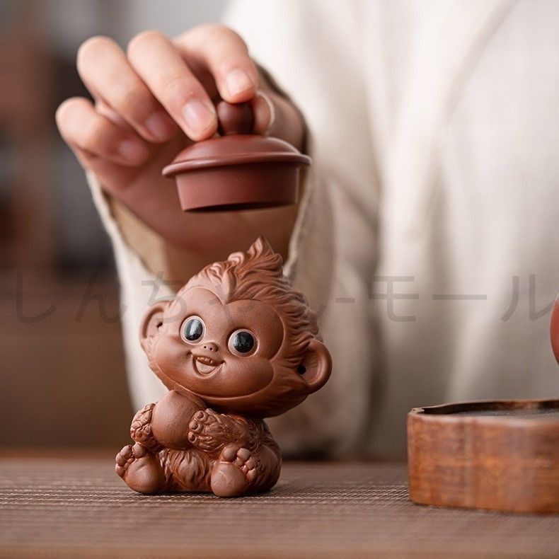 猿 サル 招財 紫砂 置物 オブジェ 幸運 長寿 縁起物 魔除け 厄除 開運