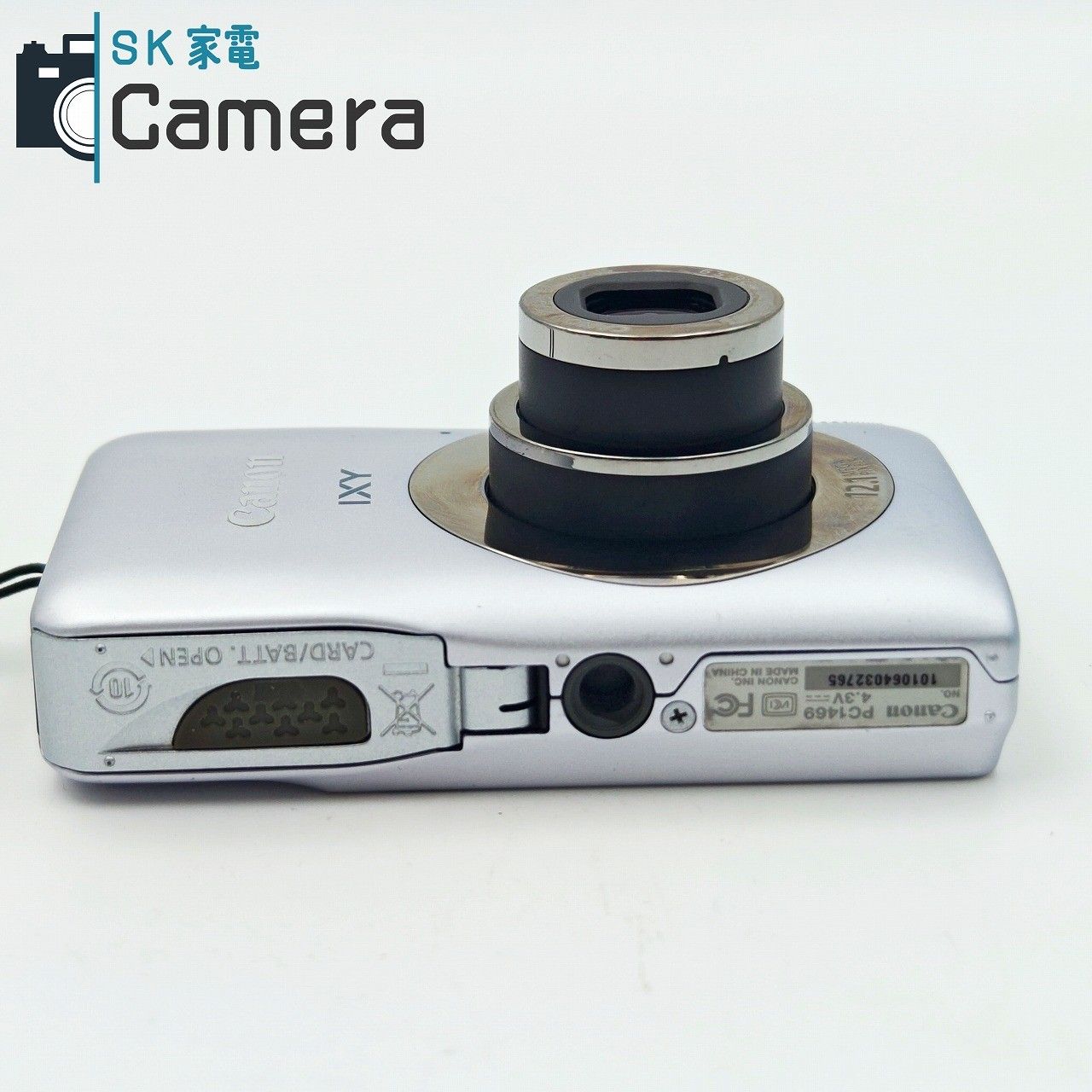 中古】 Canon IXY 200F キャノン イクシー PC1469 コンパクトデジタル