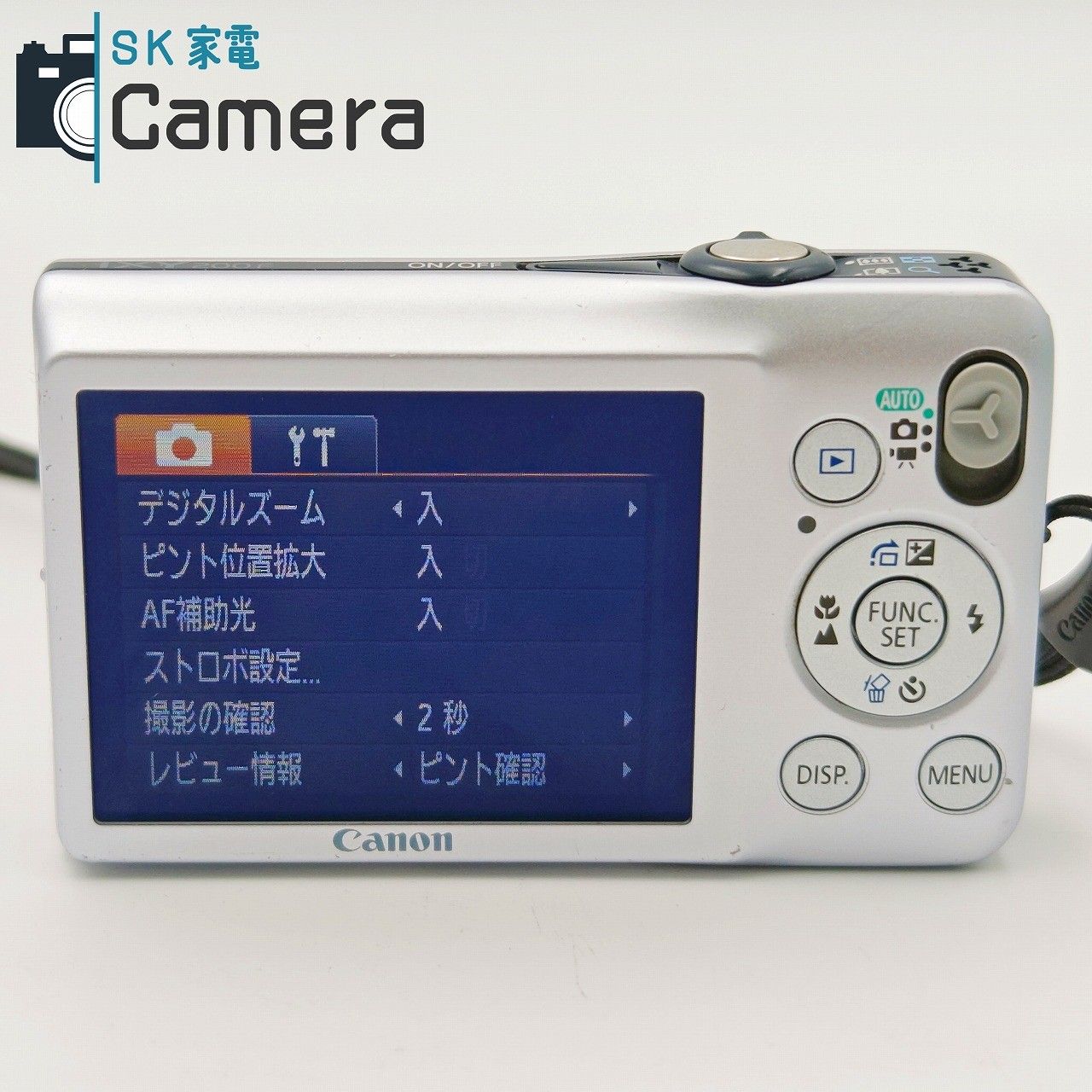 Canon キャノン　IXY200F コンパクトデジタルカメラ　PC1469 CANON IXY200F PC1469 デジタルカメラ CANON キャノン IXY200F PC1469