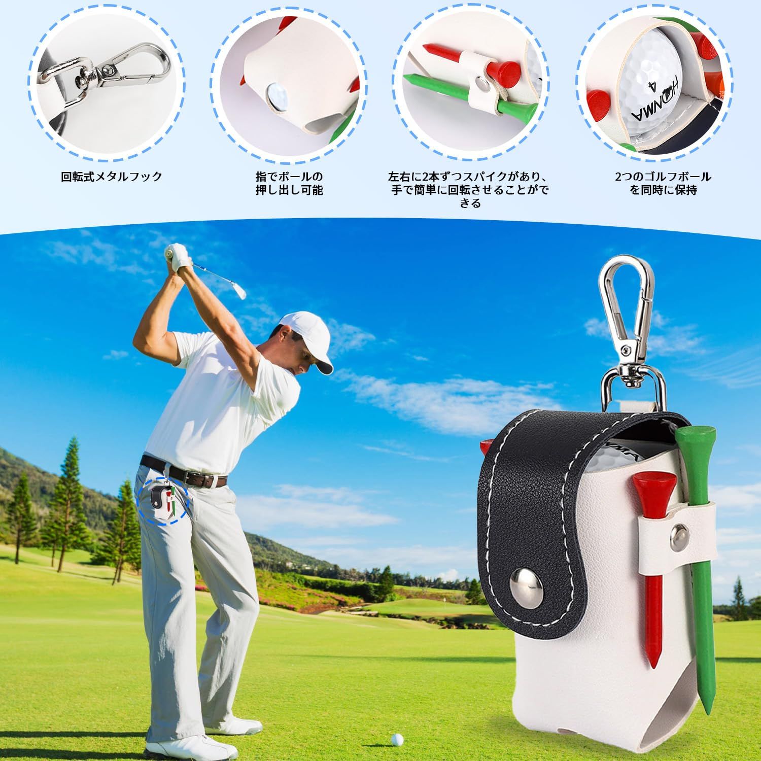 新品 ゴルフボールケース ゴルフ ボールポーチ ブラック ゴルフ用品