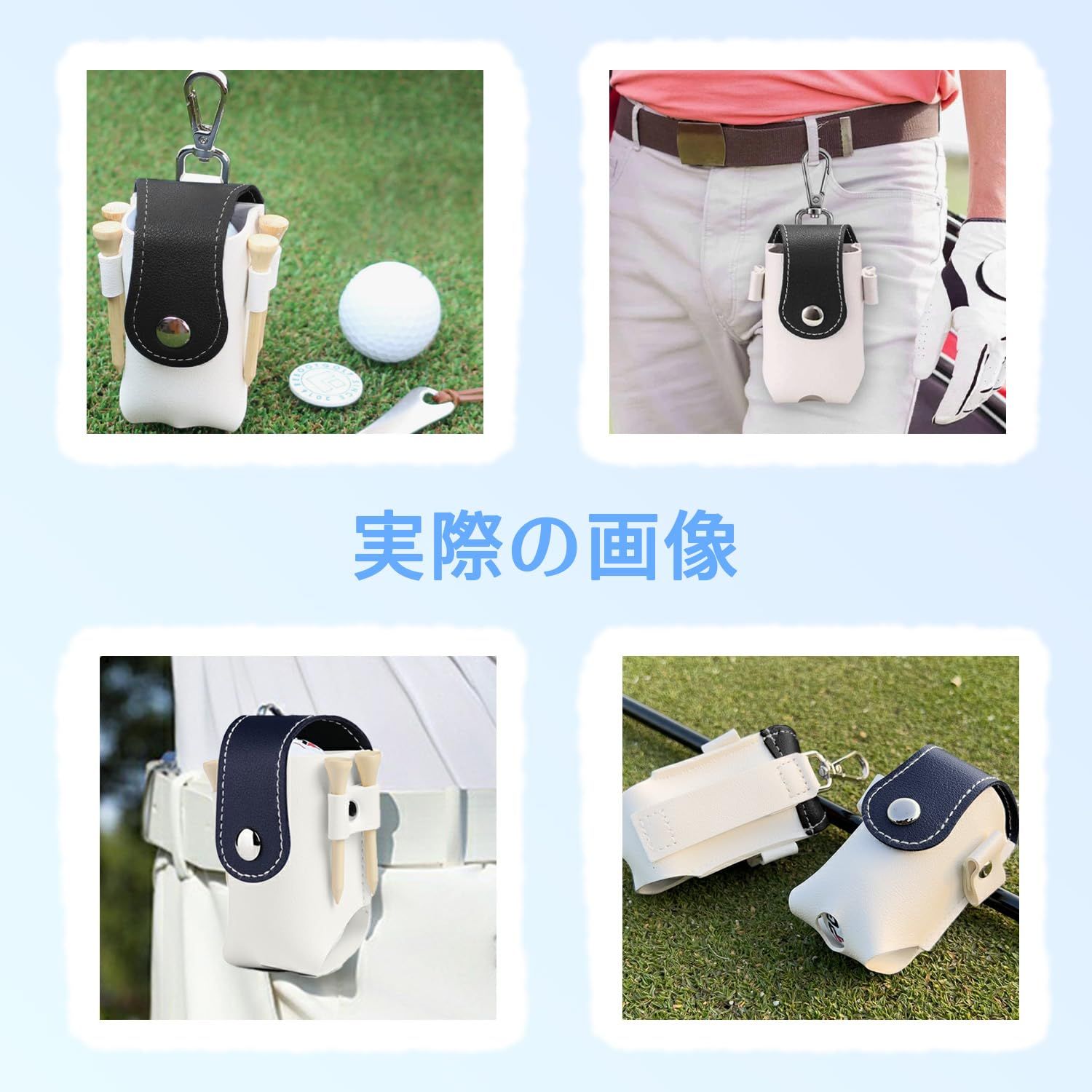 新品 ゴルフボールケース ゴルフ ボールポーチ ブラック ゴルフ用品