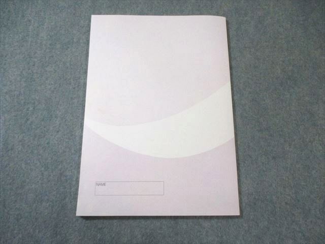 【美品です ♪】ナガセ 大学教養基礎講座 ナガセ 大学教養基礎講座 基礎計算力完成 未使用品 未開封DVD付き 堀西