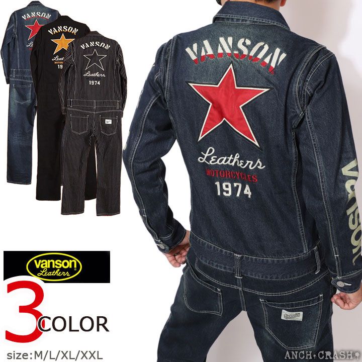VANSON バンソン スター デニムオールインワン NVAO-2401 刺繍