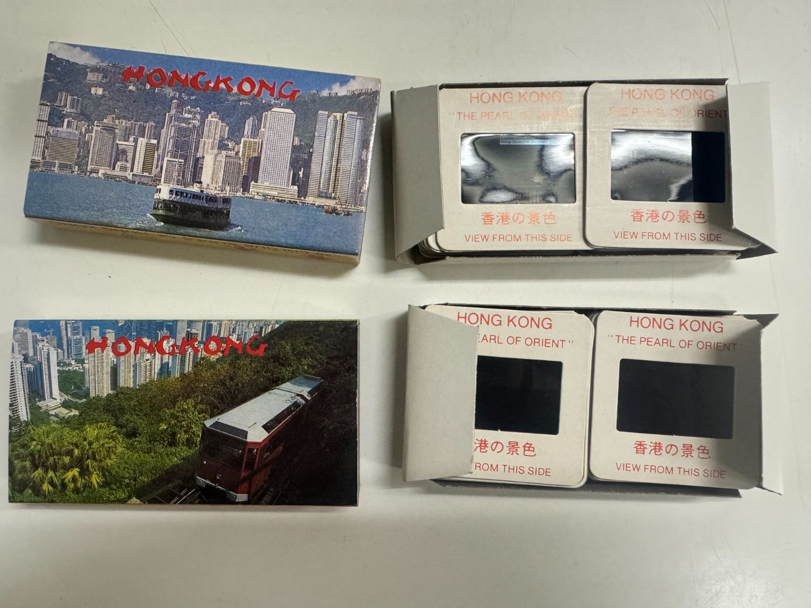 香港の風景 スライドフィルム 5個セット レトロ】香港観光の記念品 スライドフィルムセット - メルカリ