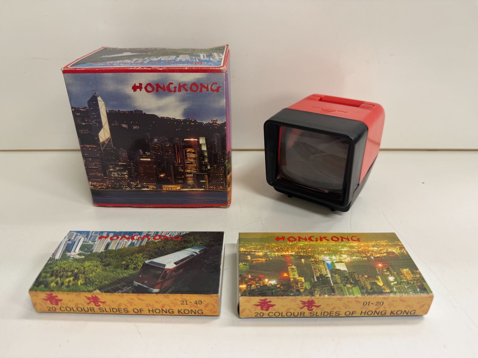 香港の風景 スライドフィルム 5個セット 香港の風景 スライドフィルム 5個セット