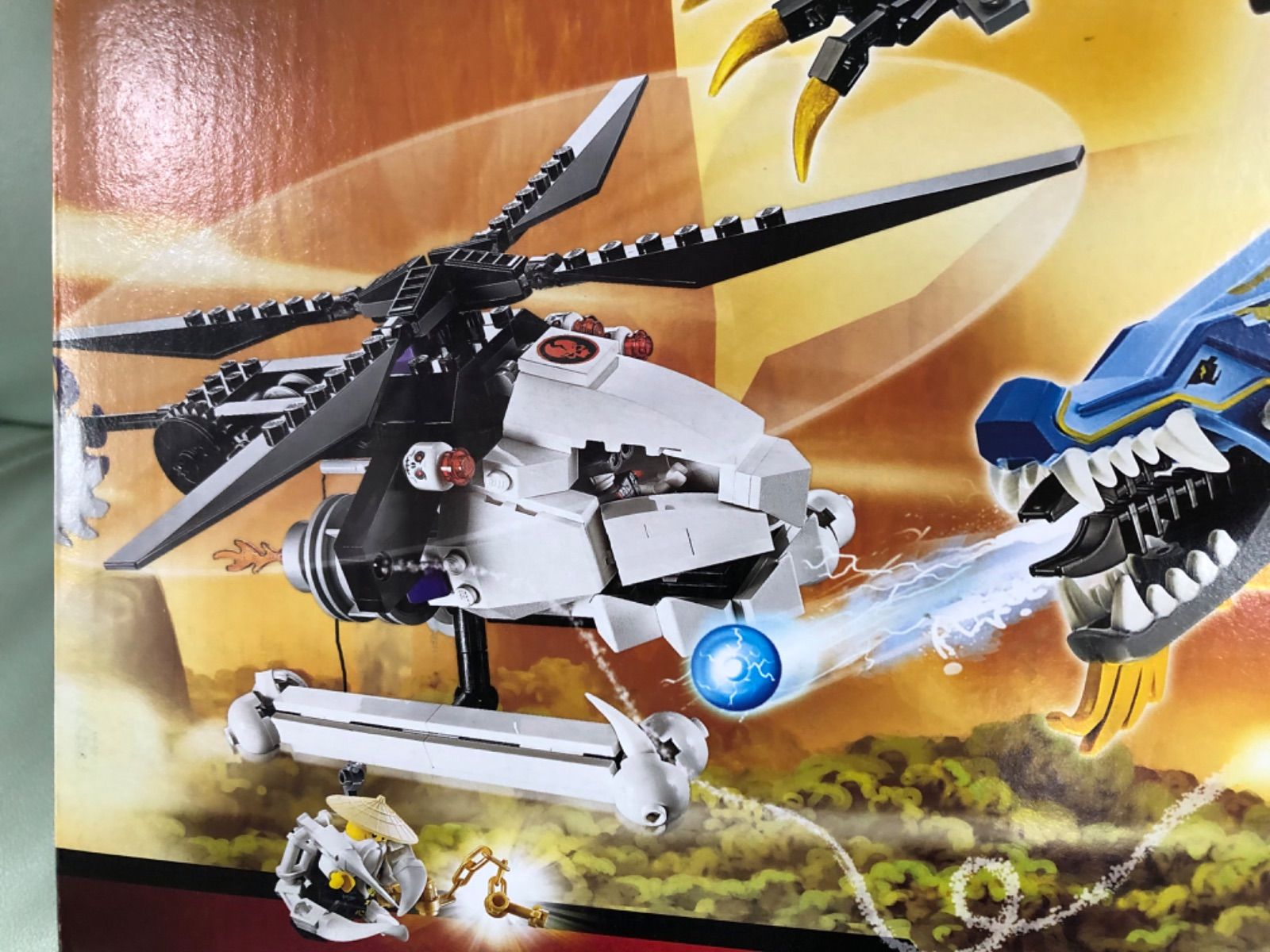 LEGO レゴ NINJAGO 2521 限定版セット『ライトニング・ドラゴン 