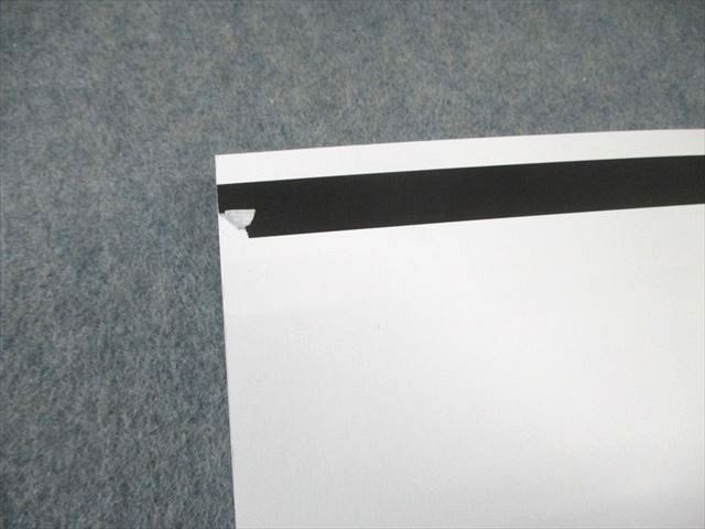 LEC 司法試験・予備試験 矢島の要点確認ノート 全7科目セット 2025年