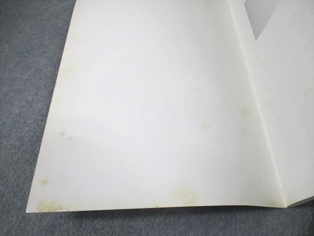 東進Dスクール ビジネス中国語講座 神速大師系統 WORKBOOK