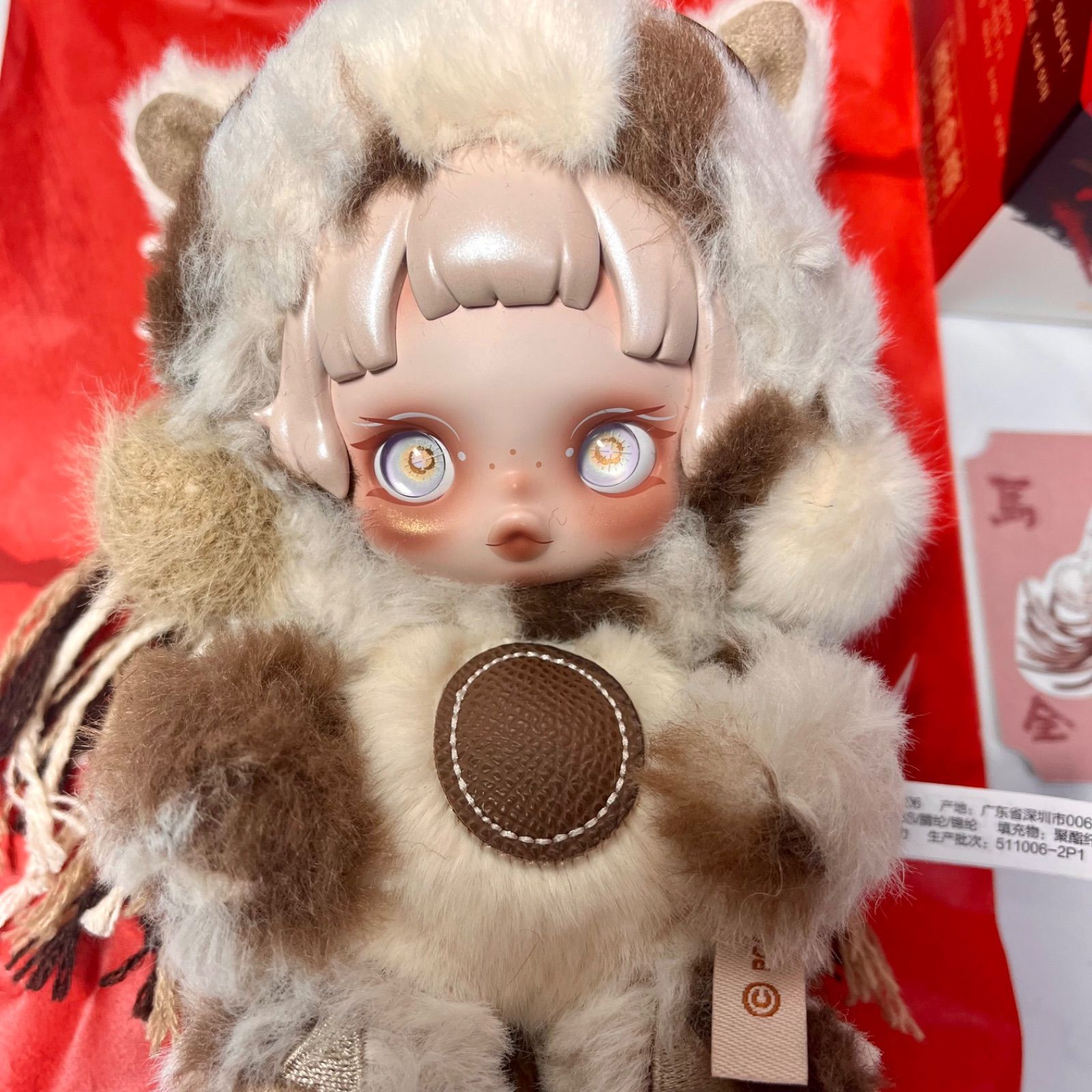 POPMART Have a Good Run シリーズ スカルパンダ ぬいぐるみペンダント