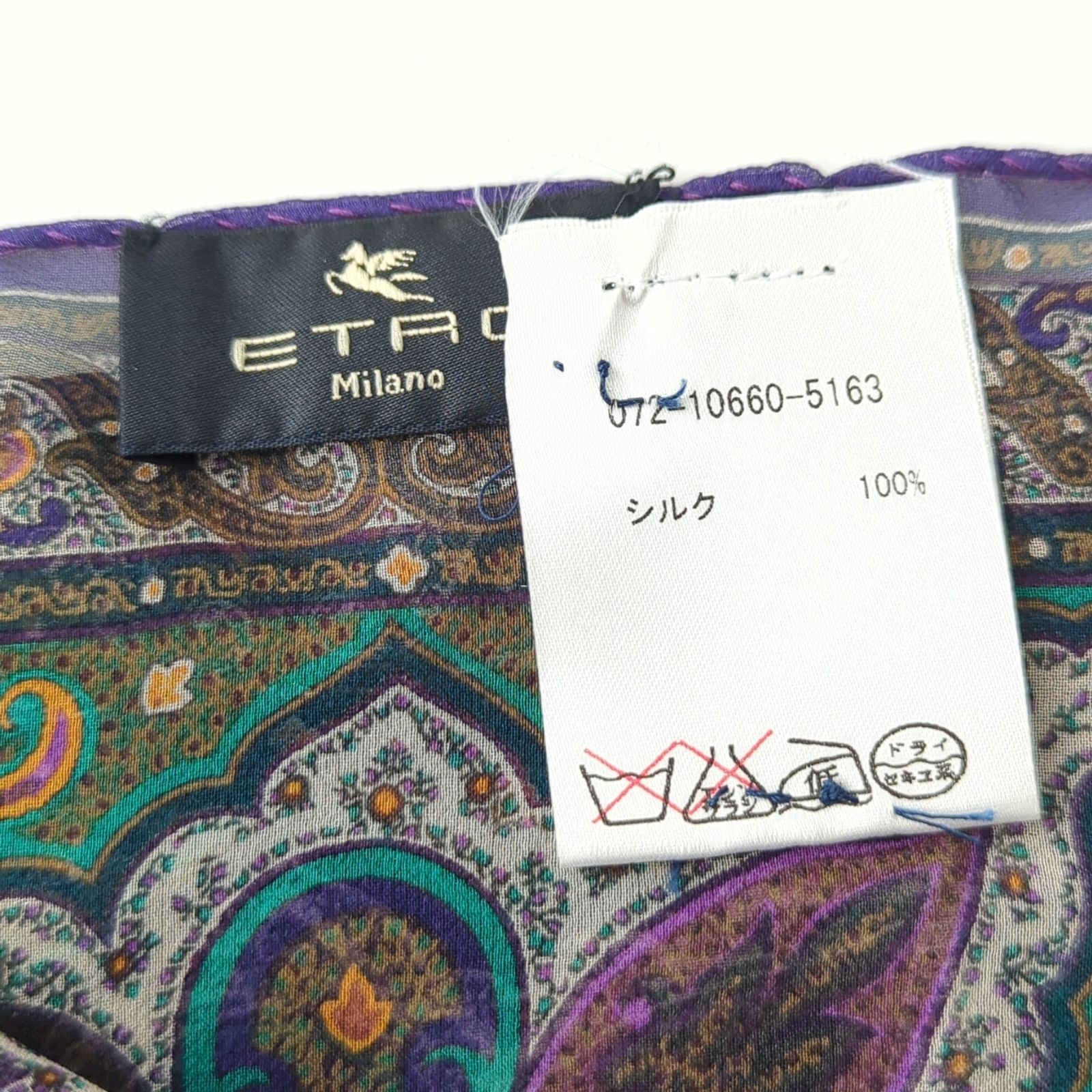 F エトロ ETRO スカーフ シルク 100% ペイズリー 紫 パープル ストール