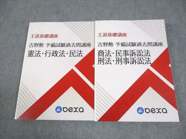 2JKwVMYq3ZcbJgAANBgJ3r.jpg@webp