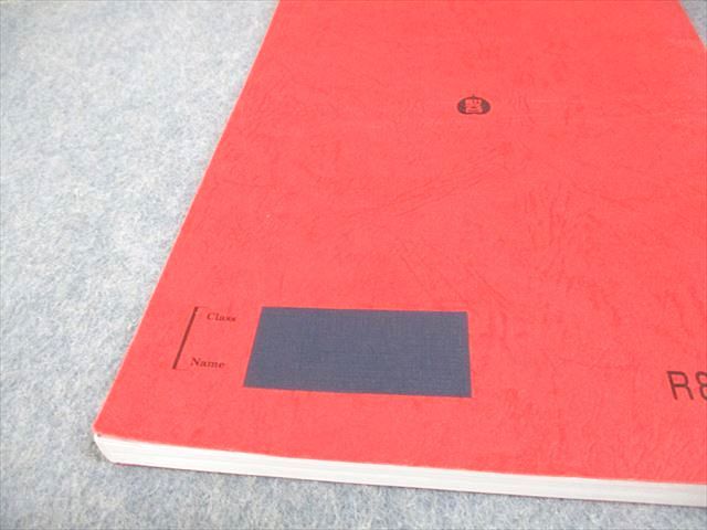 駿台 化学S Part1/2 テキスト通年セット 2024 計4冊 063R0D 駿台 化学S Part1/2 テキスト通年セット 2024 計4冊 042M0D : ブックス