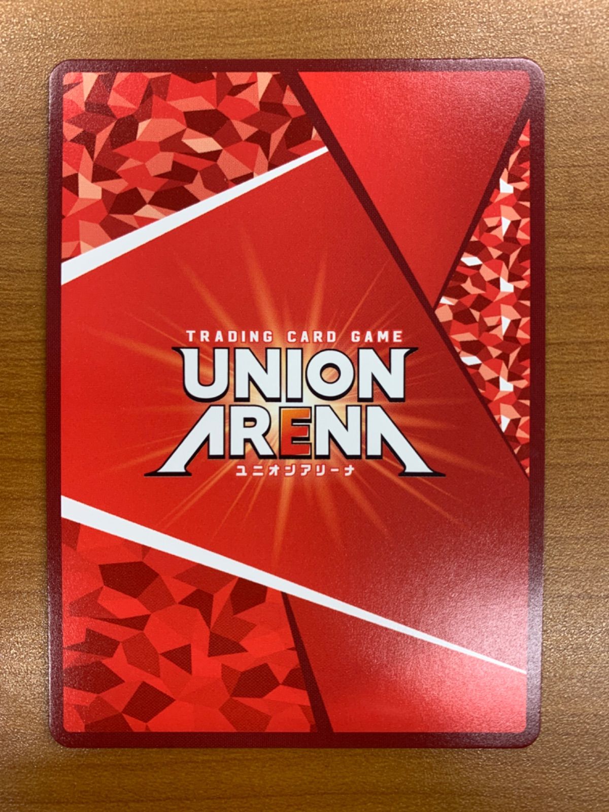 状態A 西連寺 春菜 SR サイン パラレル 星2 UA45BT/TLR-1-053 ユニオン