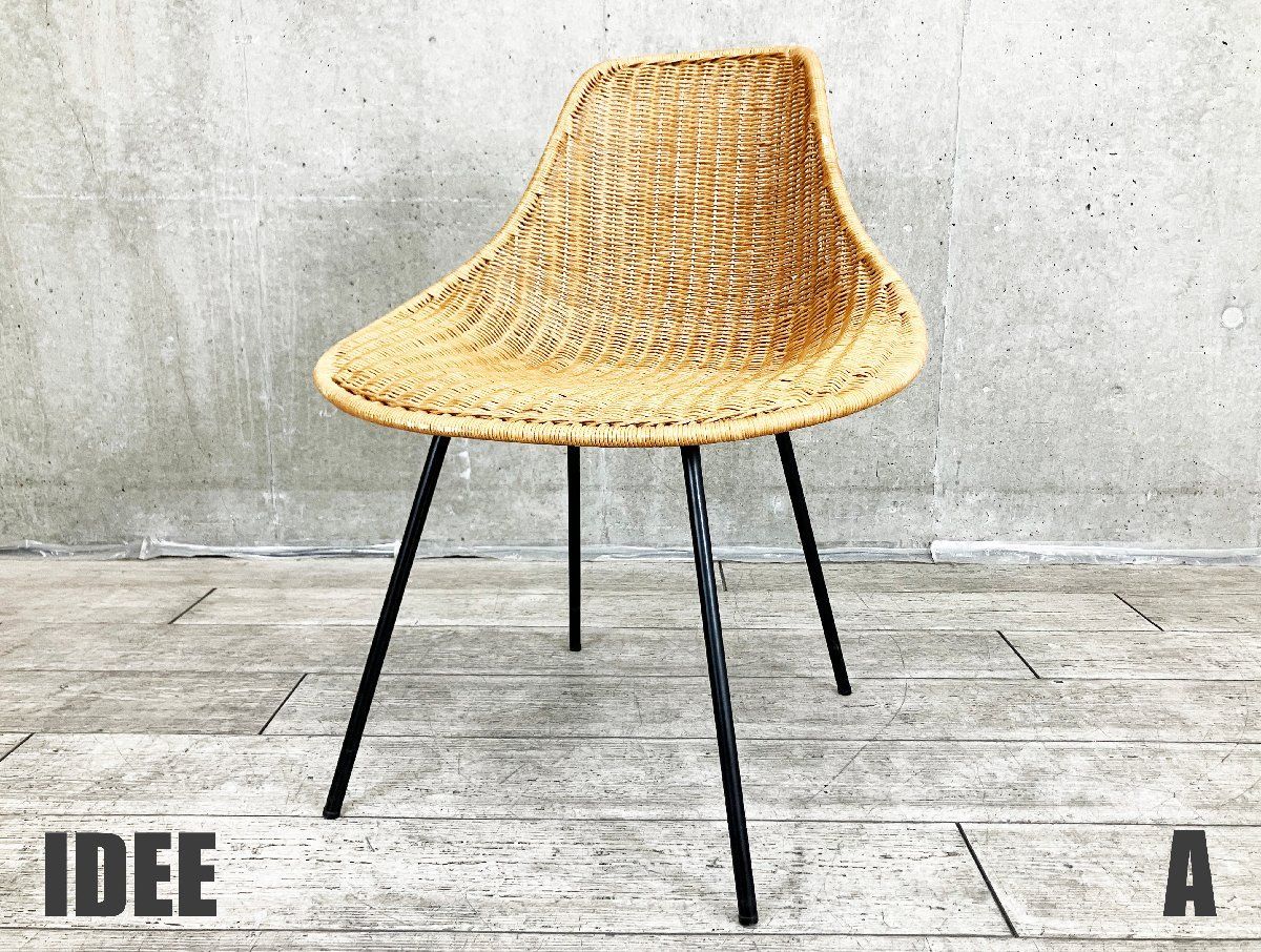 A)IDEE / イデー□BARBAS CHAIR / バーバス チェア□ダイニングチェア