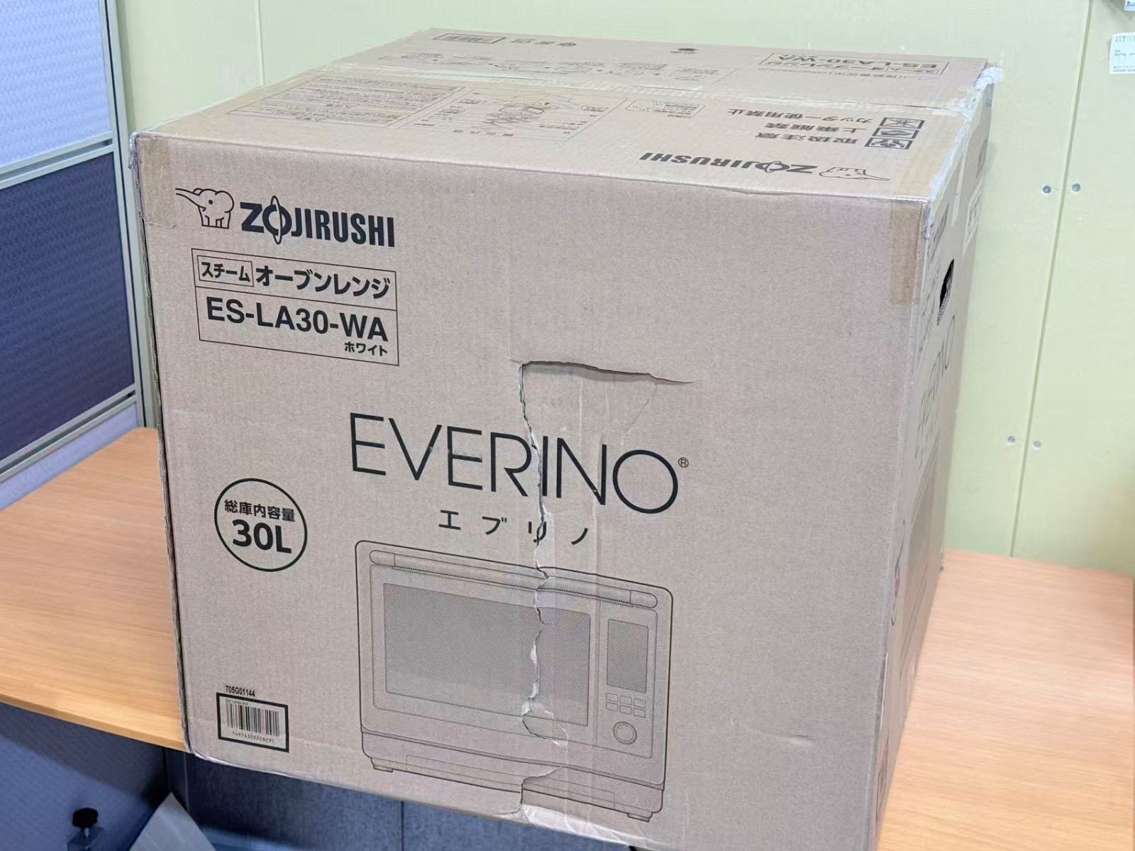 開封新品 未使用 象印 EVERINO ES-LA30-WA [ホワイト] スチーム 