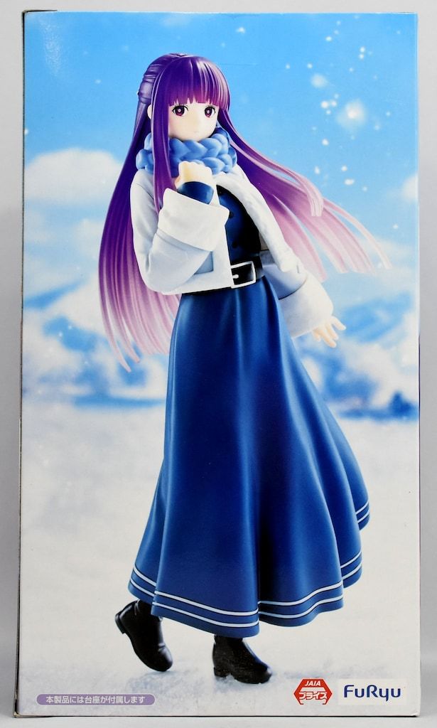 フリュー Trio－Try－iT Figure 葬送のフリーレン フェルン - メルカリ