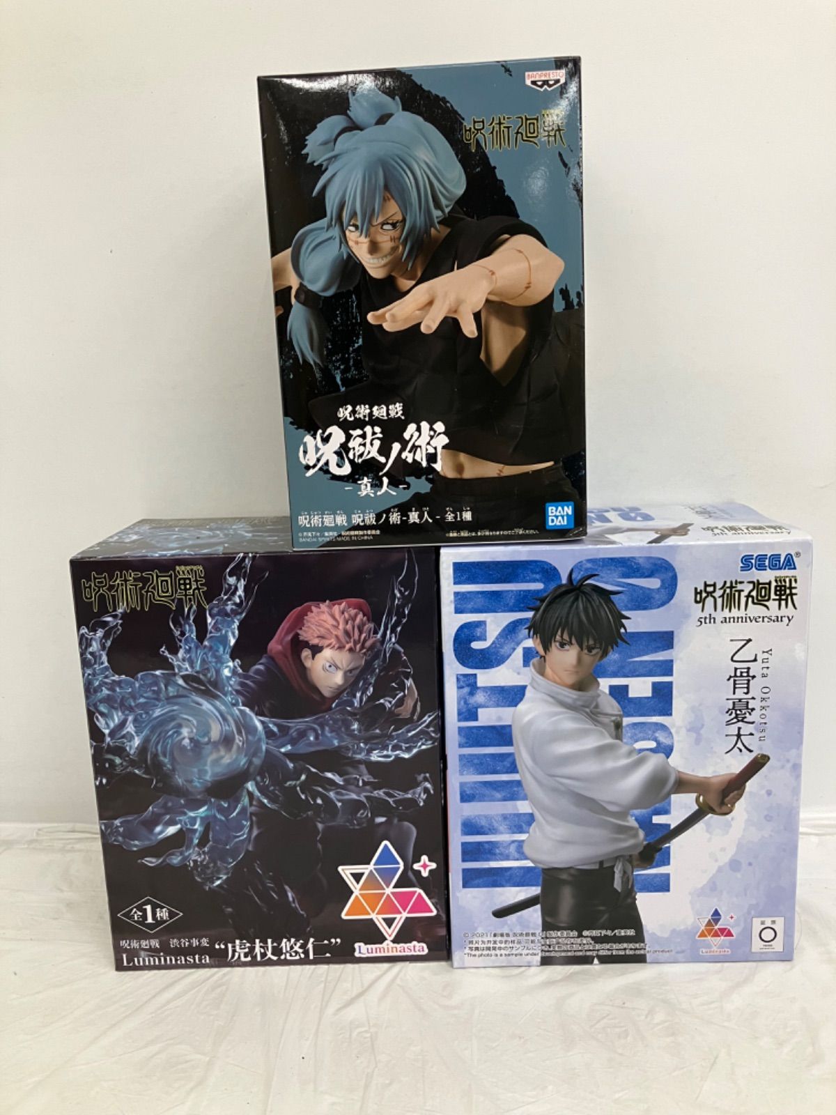 未開封 呪術廻戦 フィギュア 3種セット LF1623 f101 - メルカリ