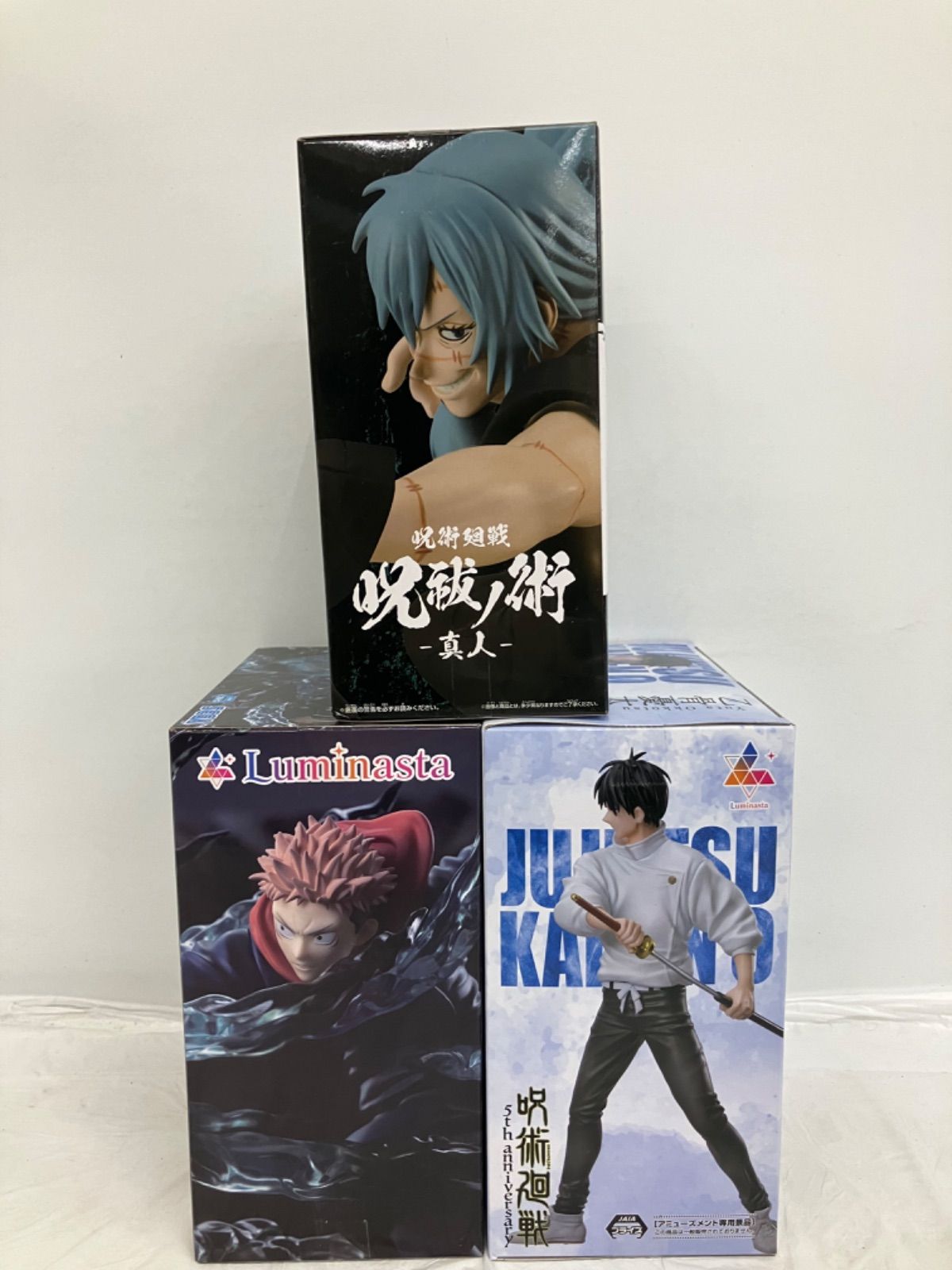 【新品未開封】【超メルカリ市限定価格】呪術廻戦 フィギュアセット23点 未開封 座る呪術廻戦 フィギュア 25体セット コンプリート - メルカリ