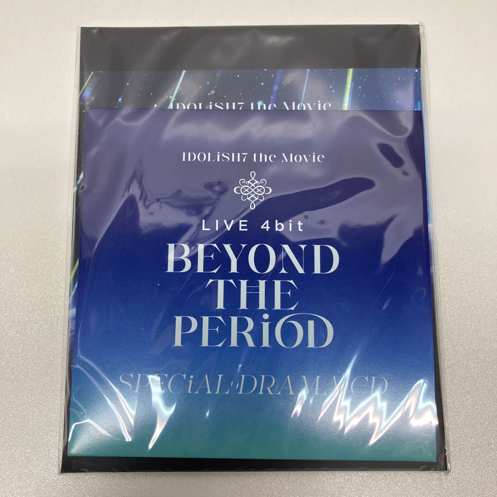 劇場版アイドリッシュセブン LIVE 4bit BEYOND THE PERiOD ナナイロ