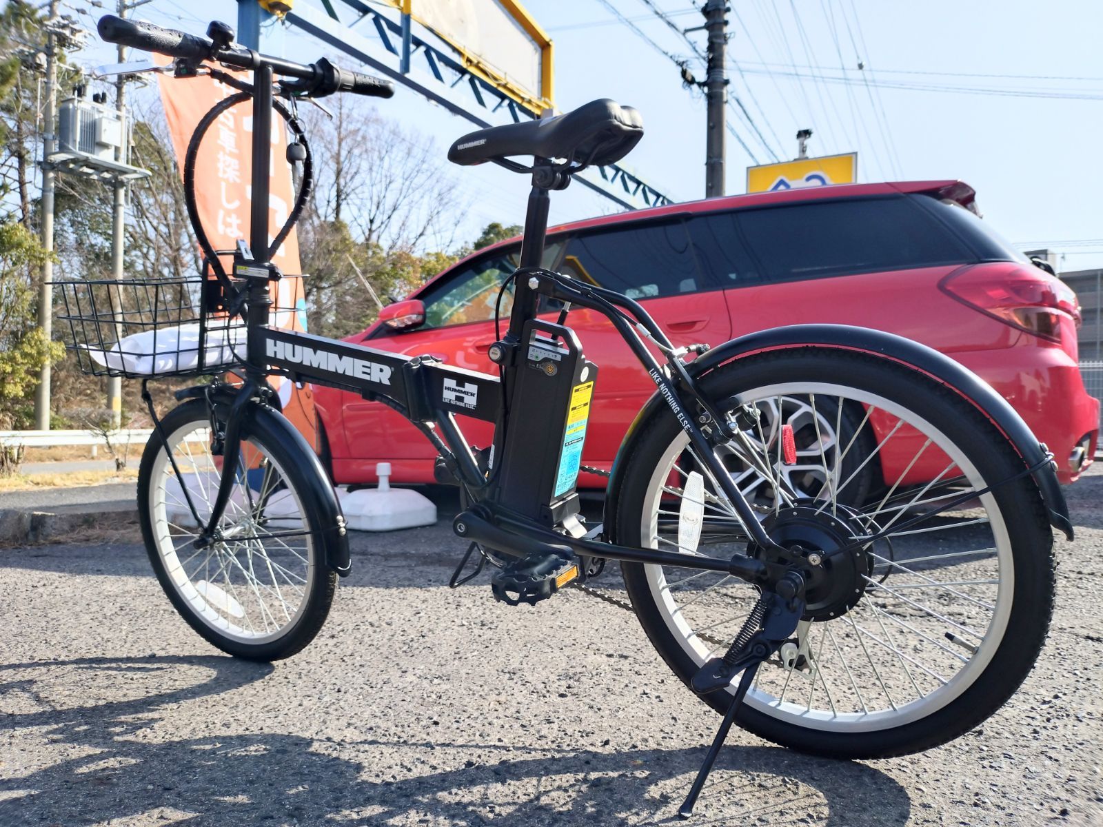 ☆メルカリshop出店記念 特選B級祭☆HUMMER 20インチ 折り畳み電動 