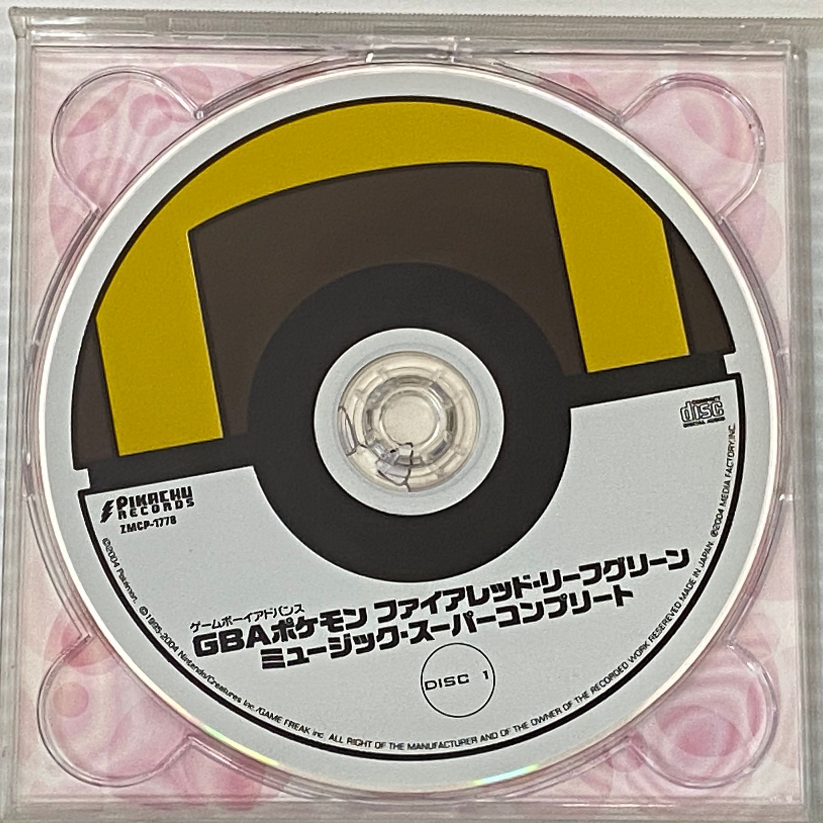 □GBA ポケモン ファイアレッド＆リーフグリーン ミュージック 