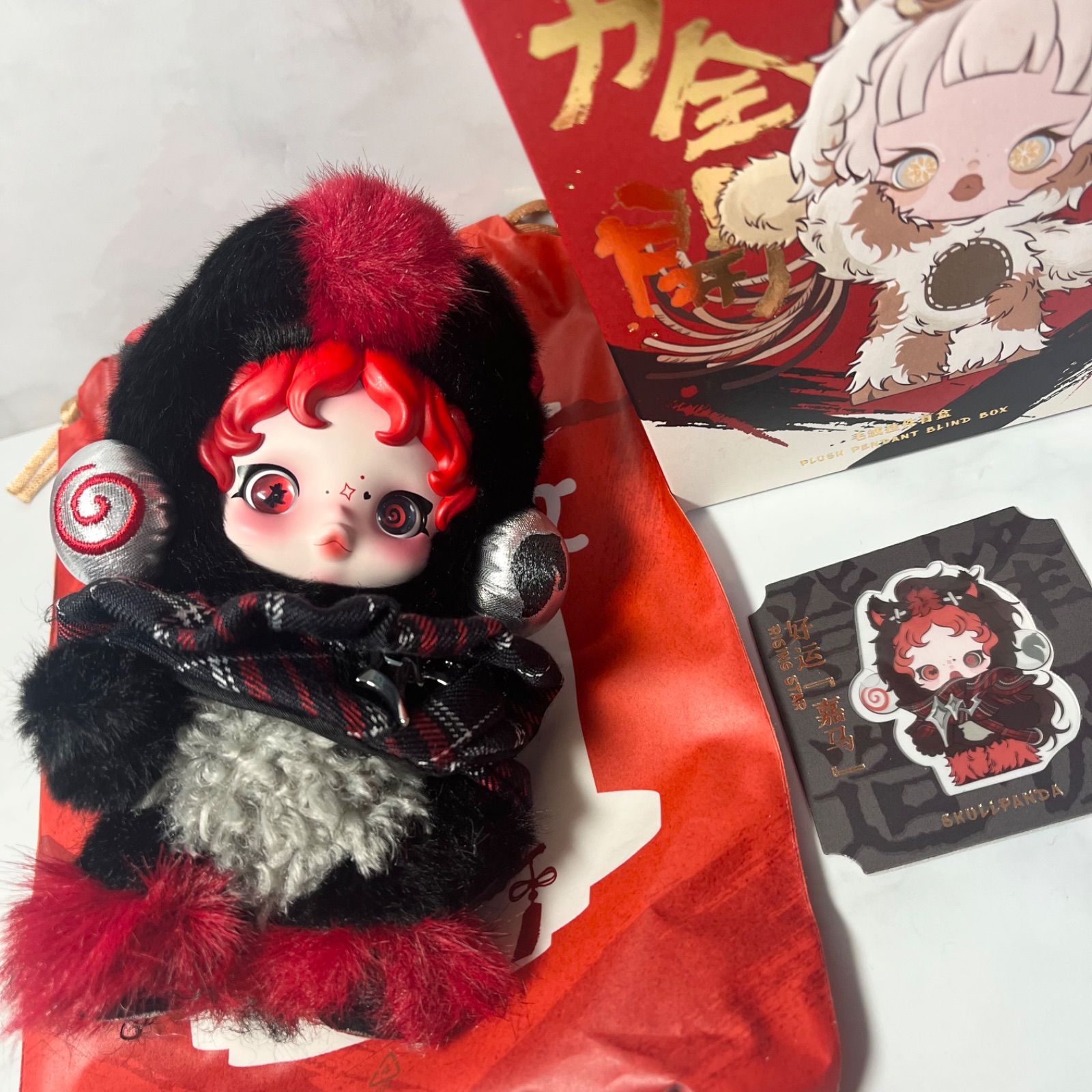 POPMART Have a Good Run シリーズ スカルパンダ シークレット