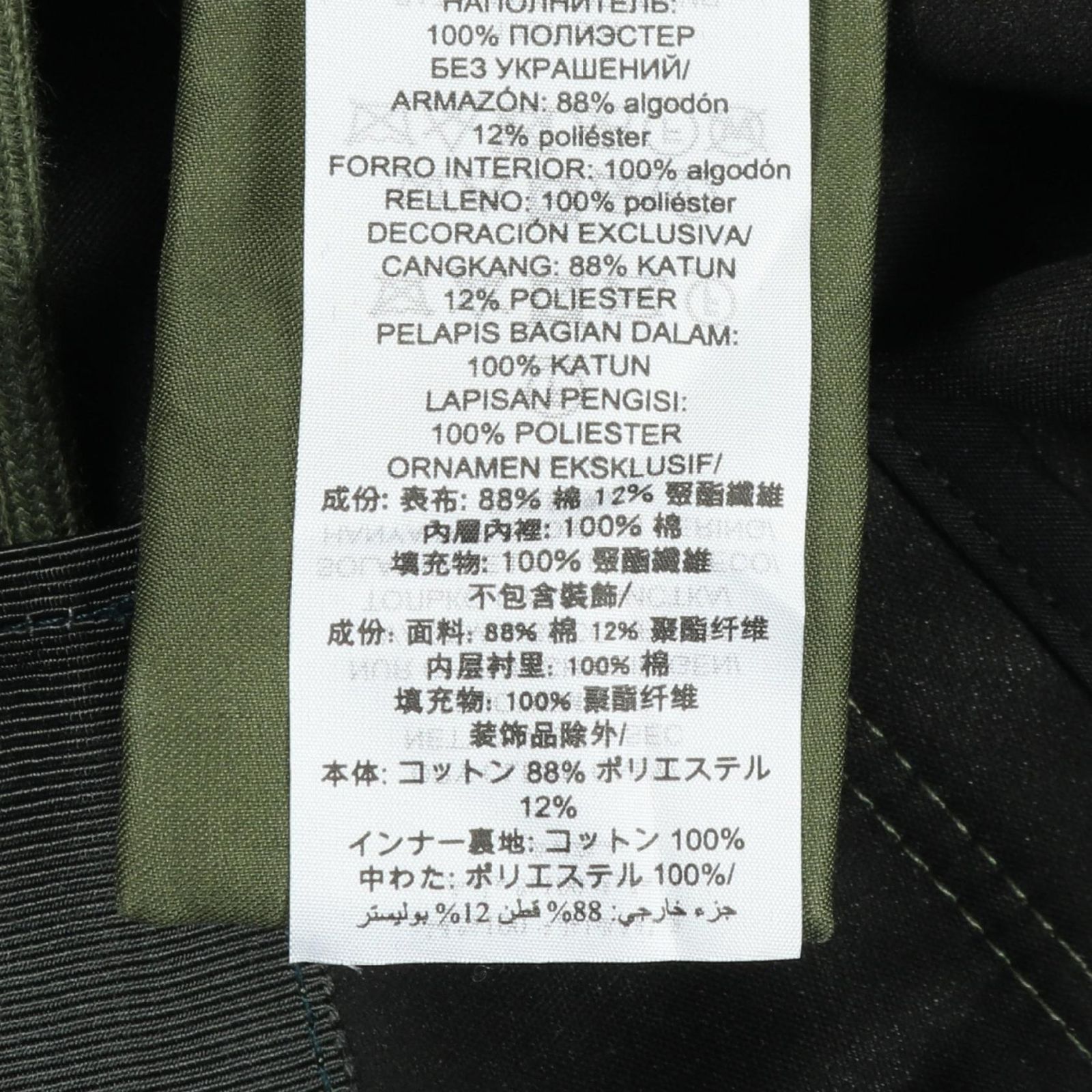 トリーバーチ Tory Burch モッズコート その他 コート レディース Used