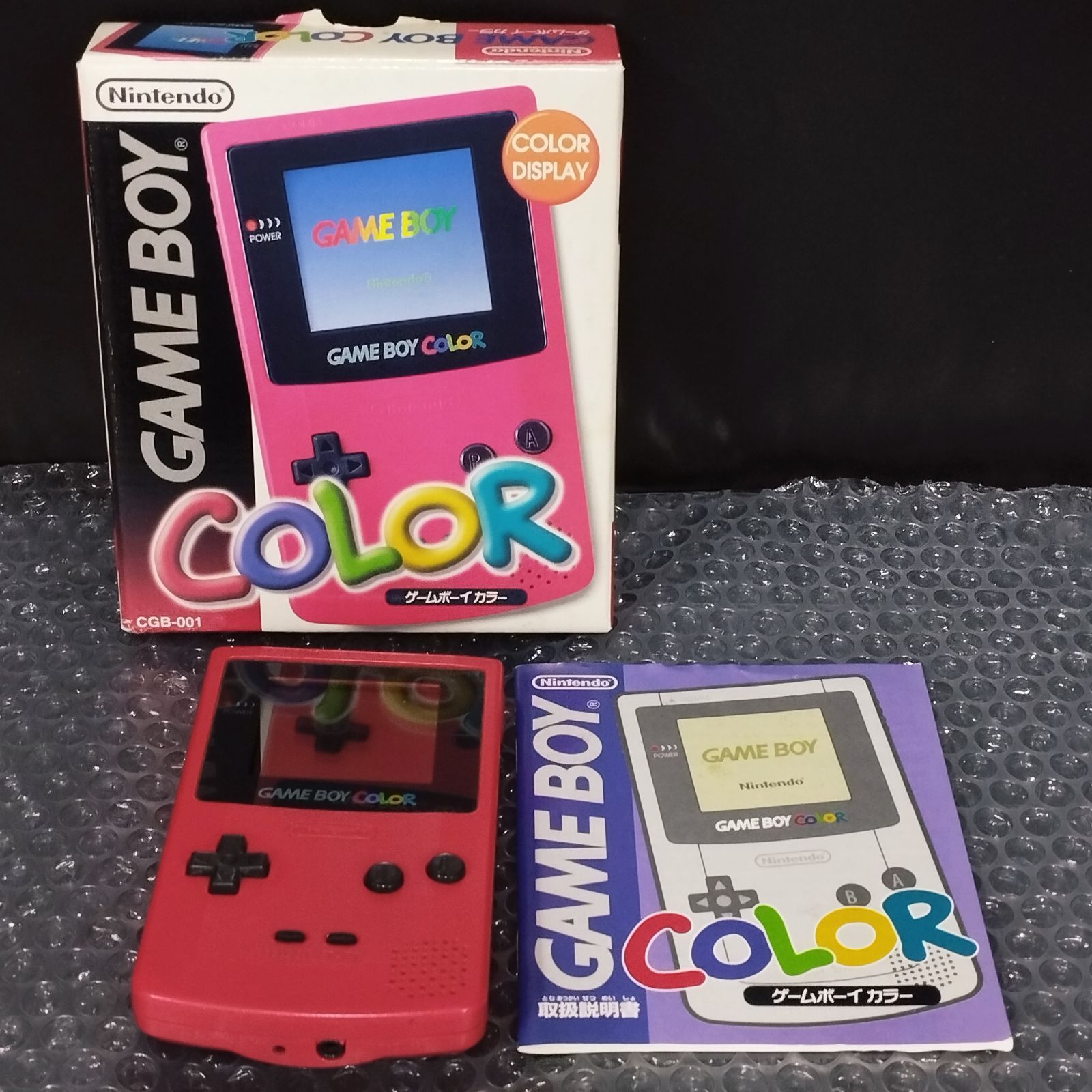 Nintendo ゲームボーイカラー レッド 楽天市場】任天堂 Nintendo ゲームボーイカラー 本体 レッド | 価格