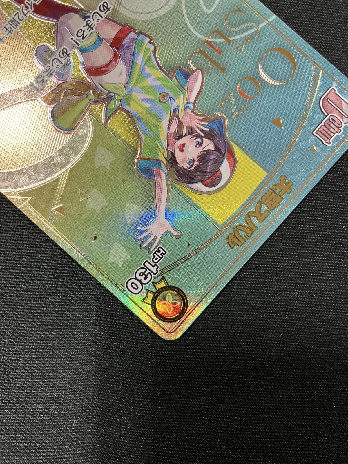 ホロライブOCG ホロカ 大空スバル Debut HR hBP04-067 トレカ TCG 266