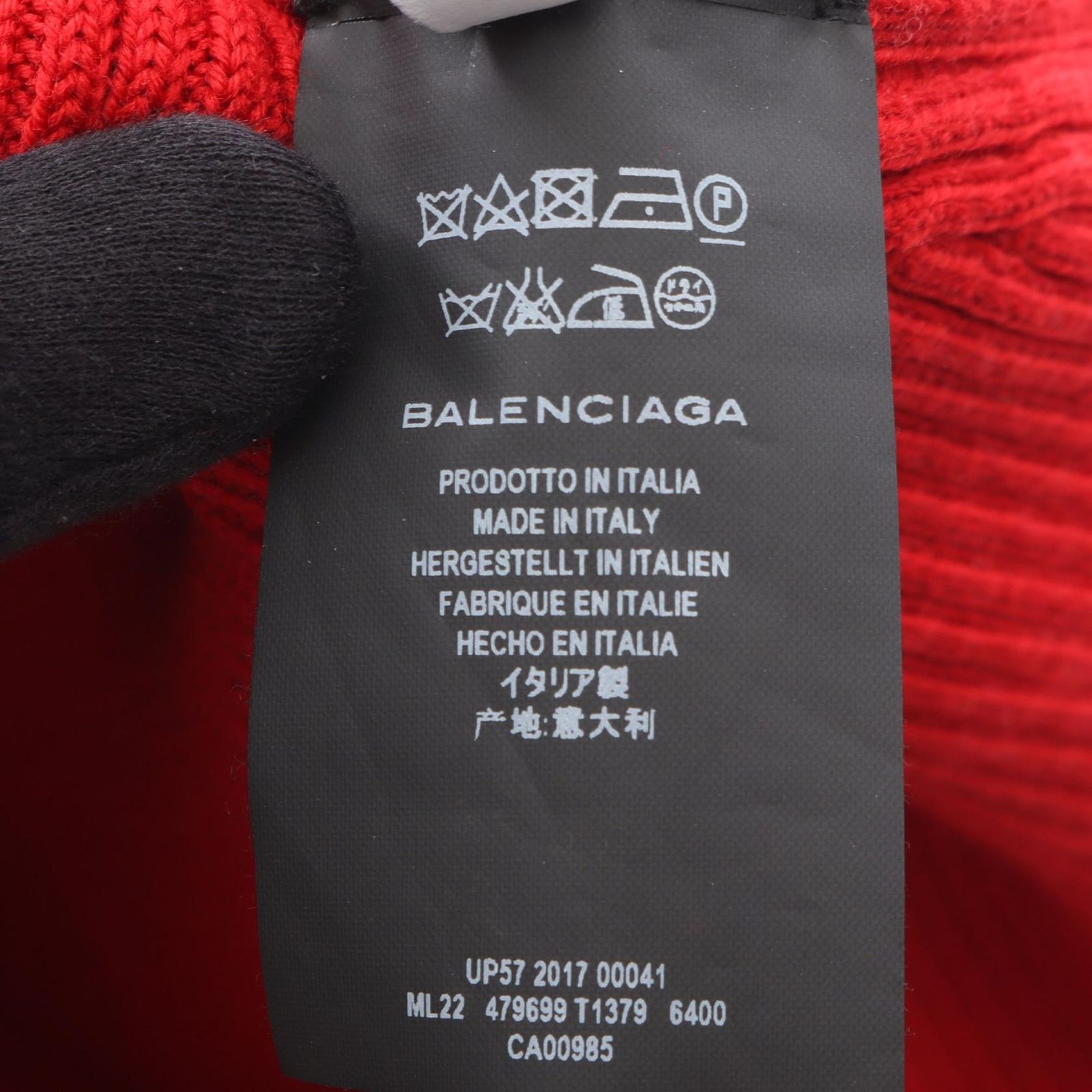 バレンシアガ BALENCIAGA ニット ウール ニット レディース Used A