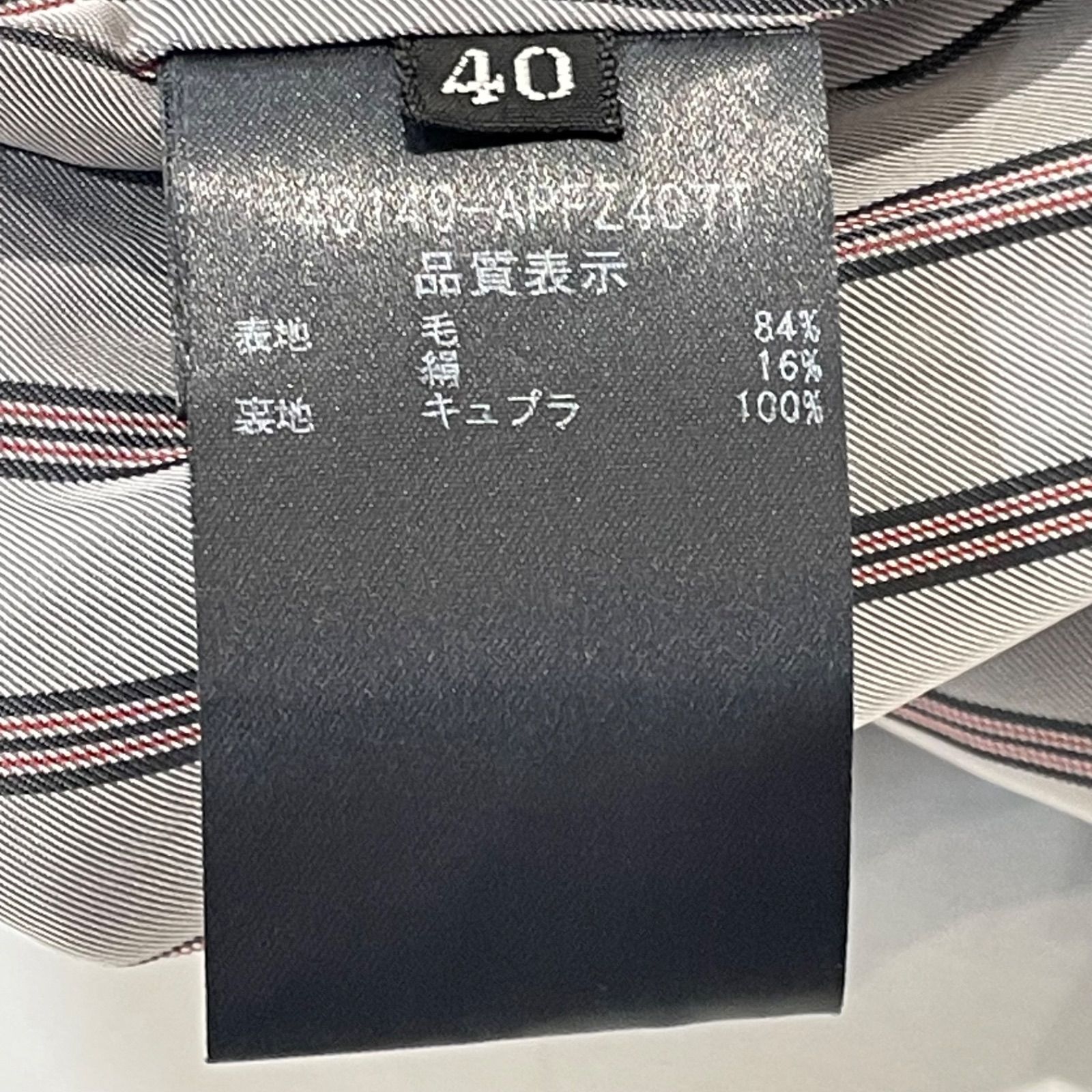 FOXEY ダークグレー ショートパンツ 40 FOXEY - FOXEY 40 カシミヤ混