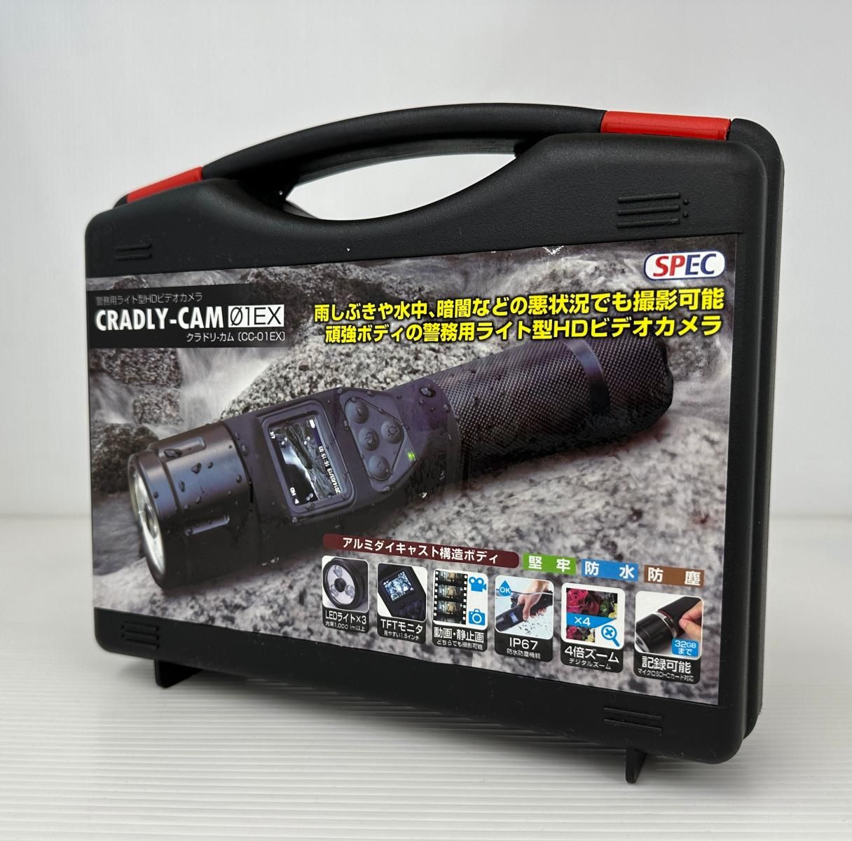 未使用】 スペックコンピュータ 警務用 ライト型ビデオカメラ CC-01EX