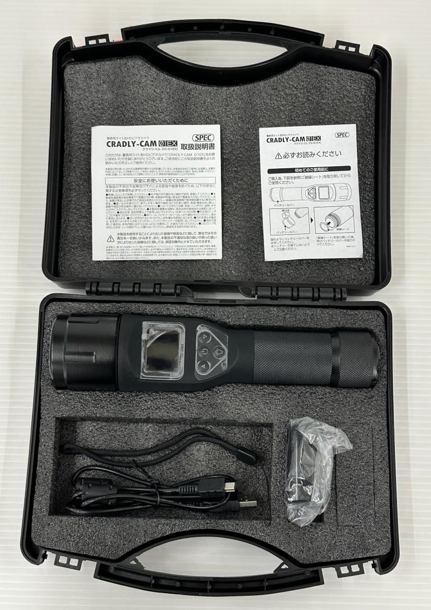 未使用】 スペックコンピュータ 警務用 ライト型ビデオカメラ CC-01EX