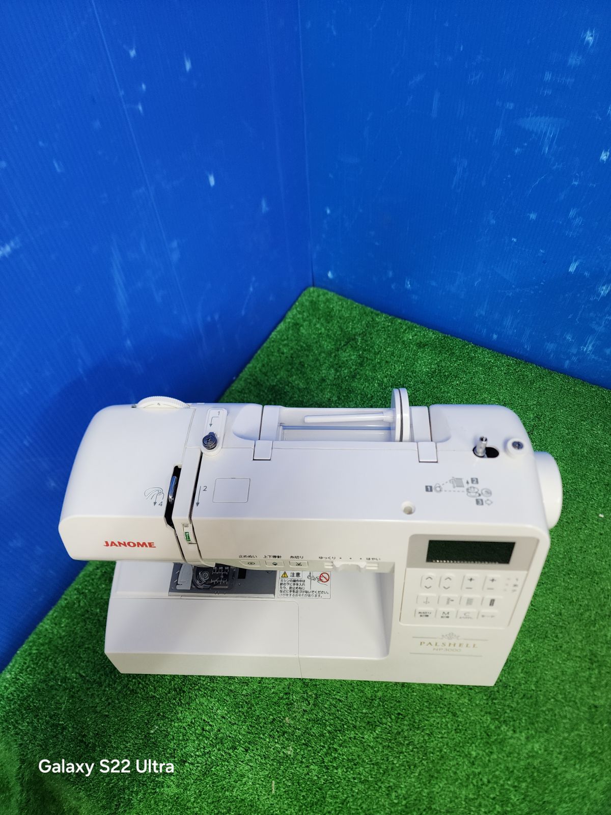 M217☆【最上位機種】JANOME PALSHELL NP3000 コンピューターミシン 