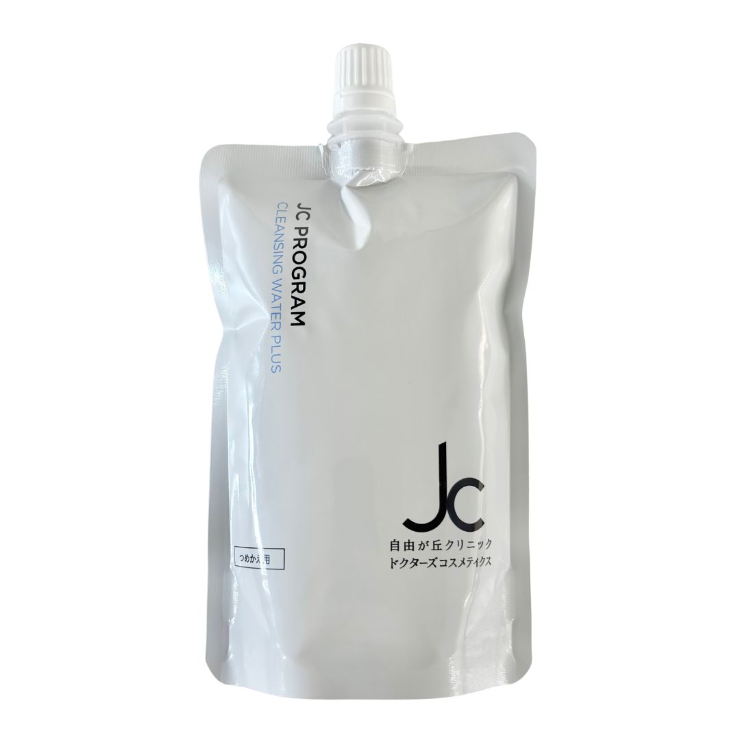 jcプログラム クレンジングリフィル　5こ JC クレンジングウォーター プラス-自由が丘クリニックドクターズ