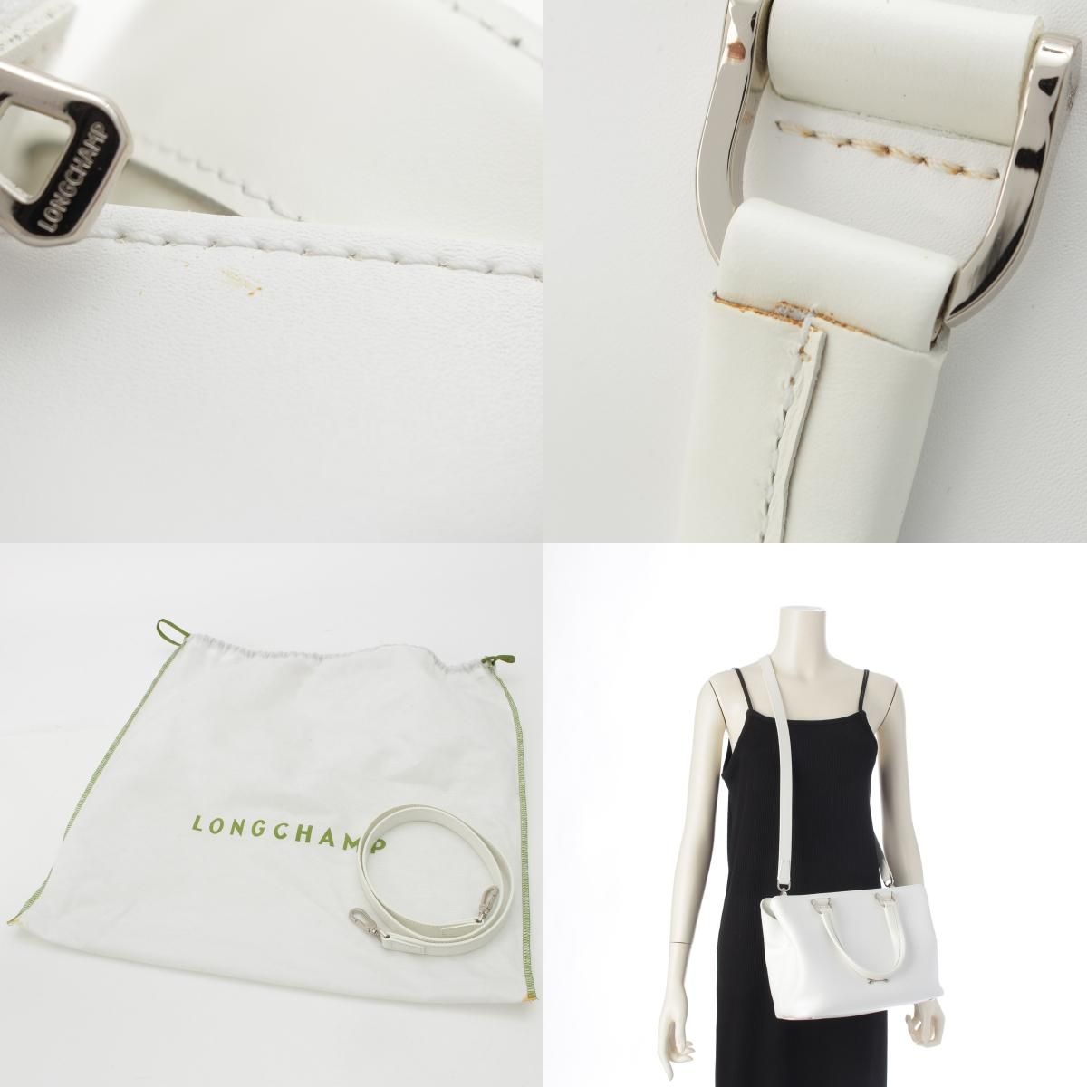 ロンシャン オノレ レザー 2way ショルダー トートバッグ ホワイト