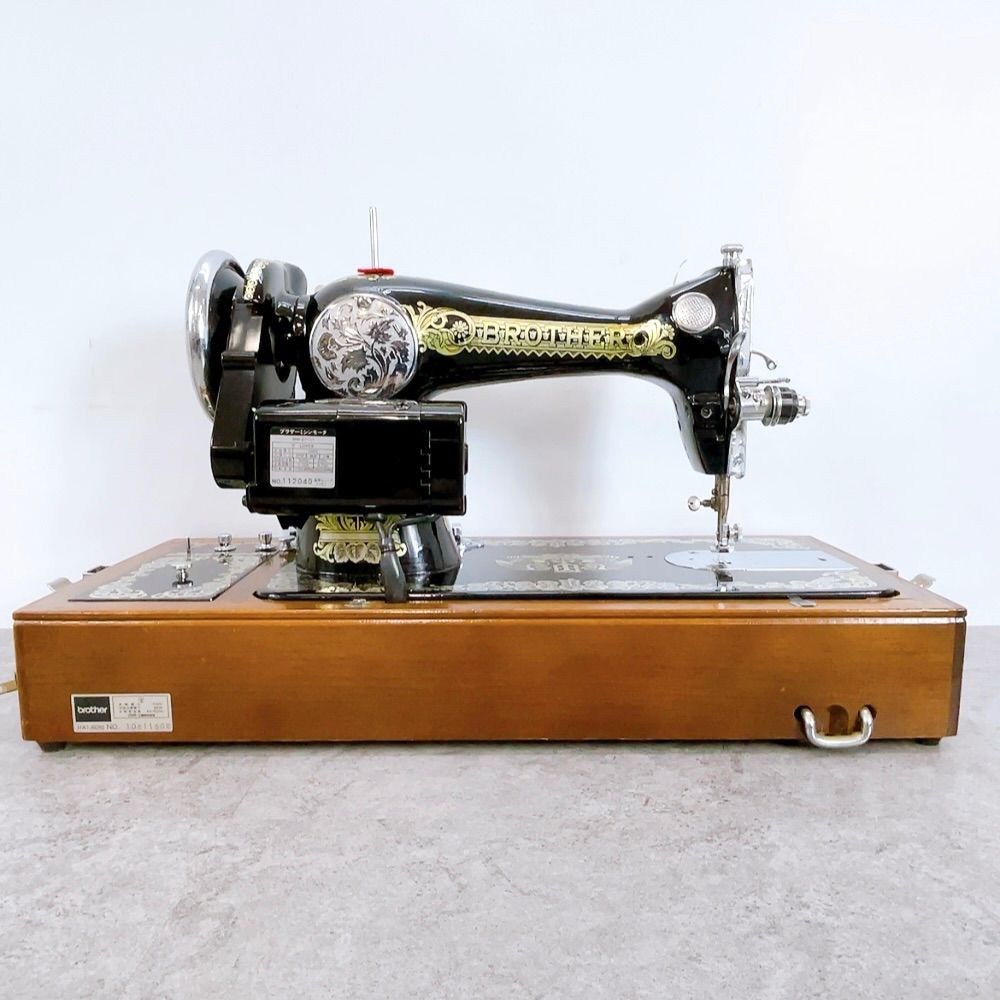 H-555 Brother ブラザー アンティークミシン HA1-B050 木製ケース 黒
