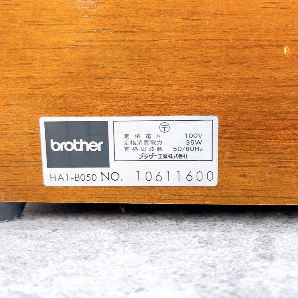 H-555 Brother ブラザー アンティークミシン HA1-B050 木製ケース 黒