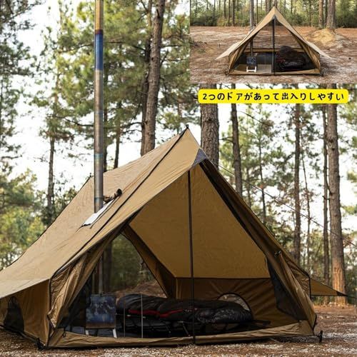 POMOLY CHALET 70 Pro ロッジ型テント 2人用 煙突穴付き ソロキャンプ
